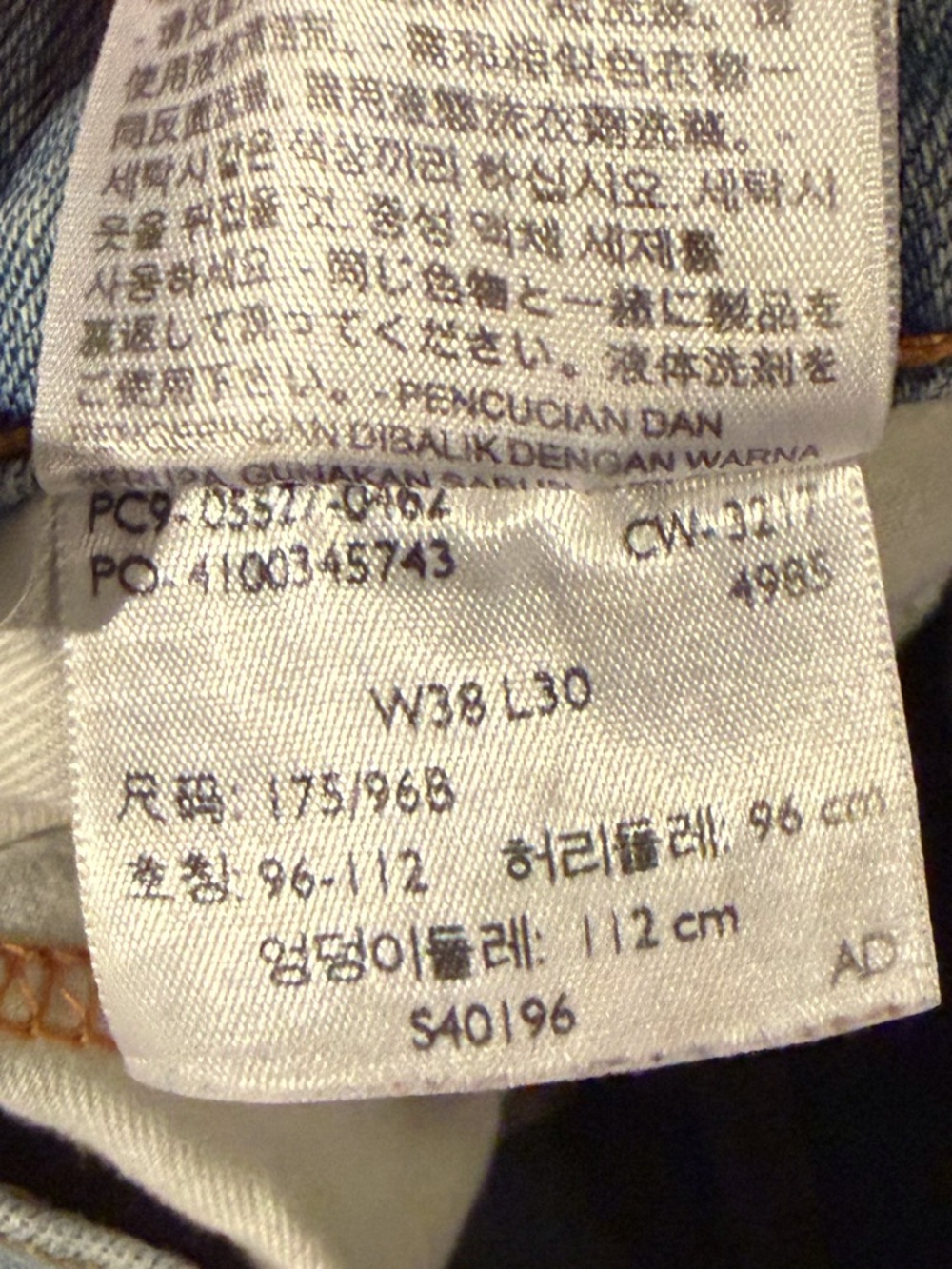 Mens Levi’s jeans size 38x30 - Picture 3 of 4